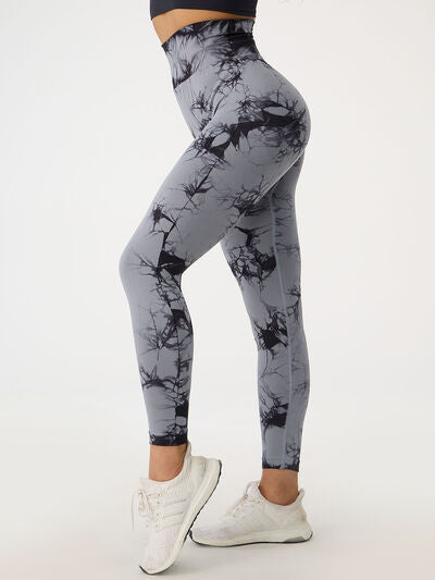 Printed High Waist Active Pants