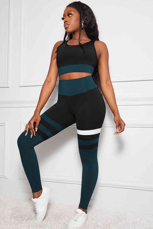 Striped Sports Bra and High Waisted Yoga Leggings Set